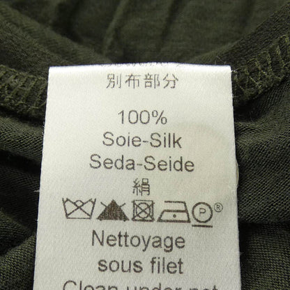 ケンゾートップス