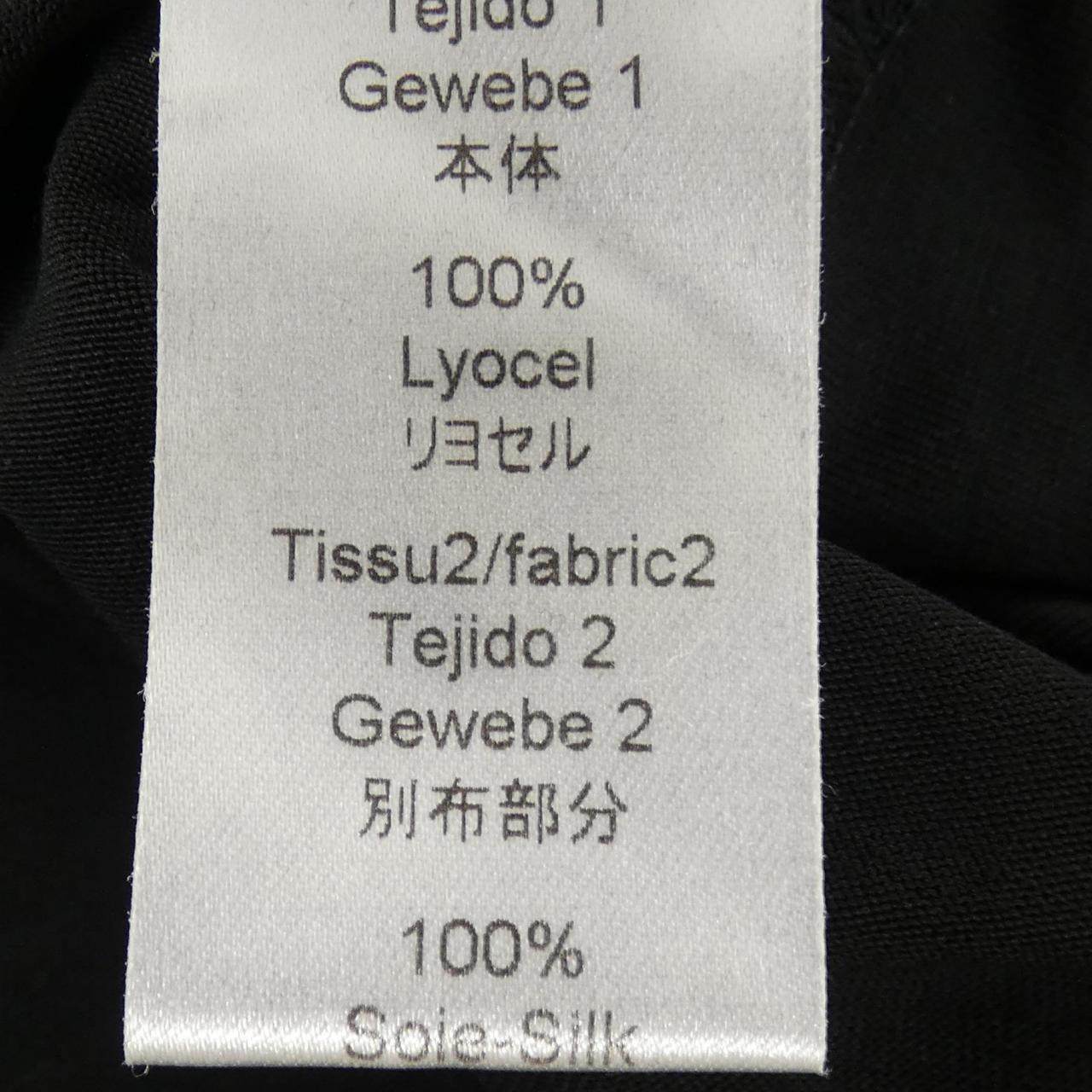 ケンゾー トップス