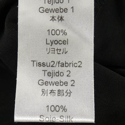 ケンゾー トップス