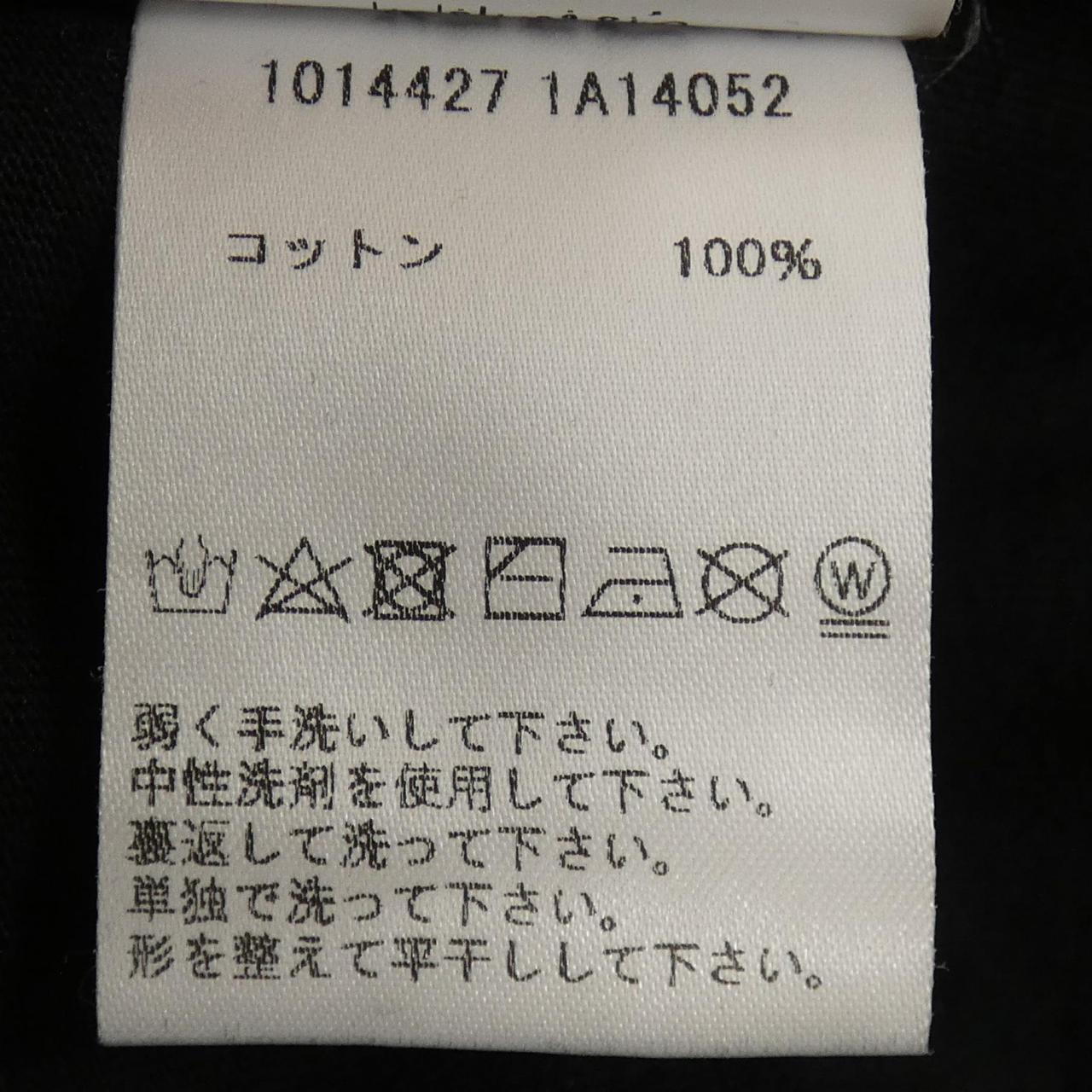 ヴェルサーチェ コットンTシャツ