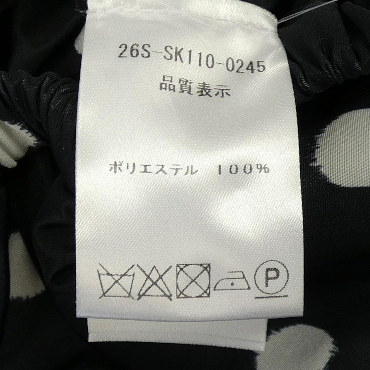 パトゥ ドットスカート