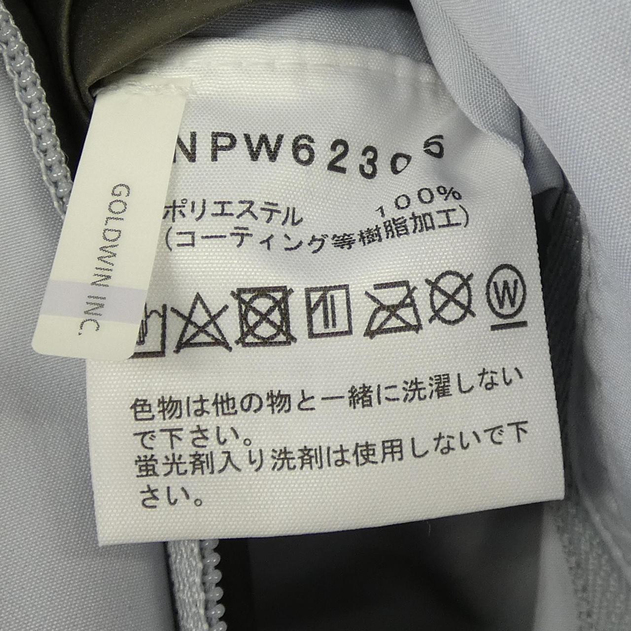 ザノースフェイス GORE-TEX ジャケット