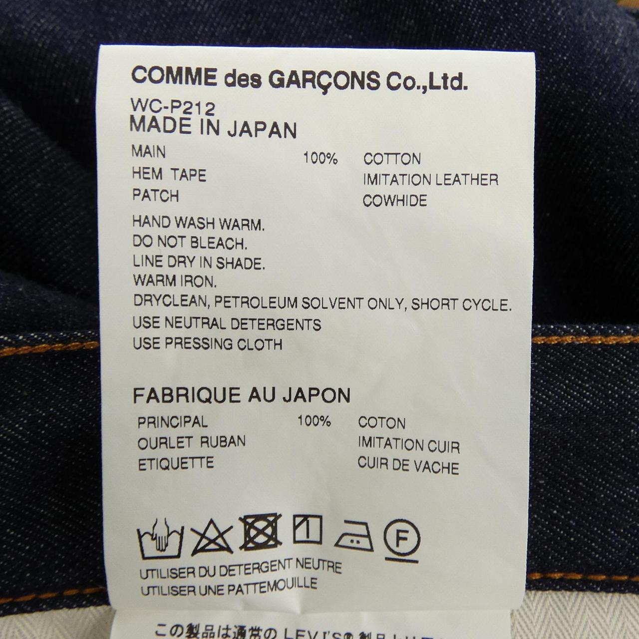 ジュンヤワタナベマン ジーンズ