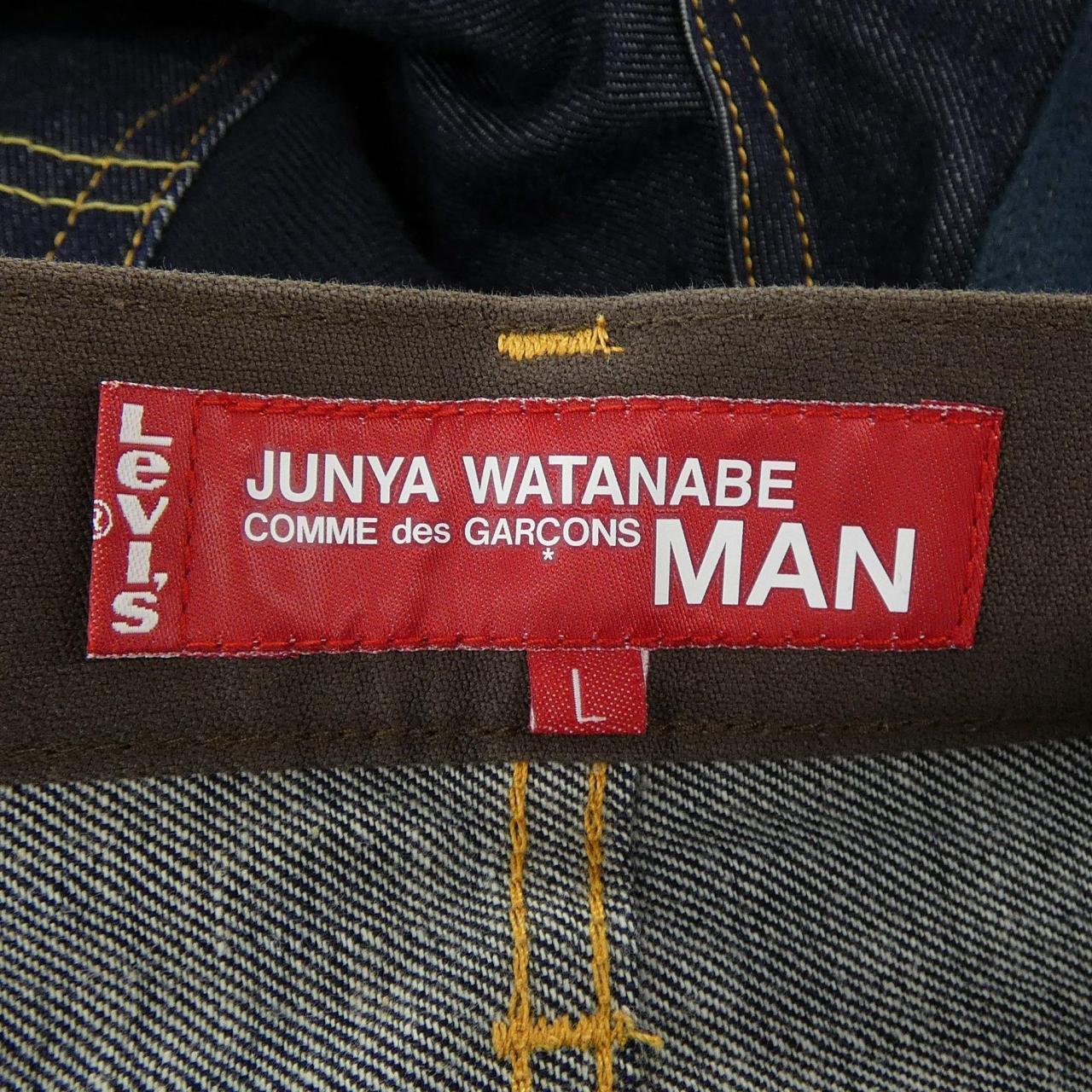 ジュンヤワタナベマン ジーンズ