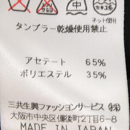 レオナールファッション シャツ