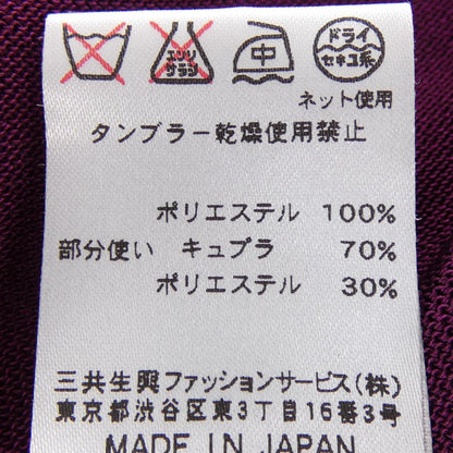 レオナールスポーツ ニット