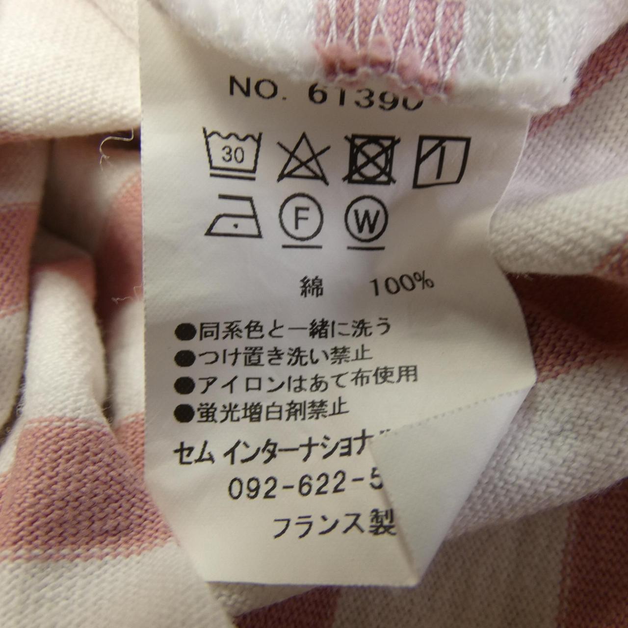 ルミノア トップス
