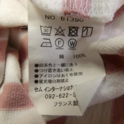 ルミノア トップス