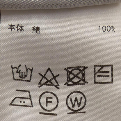 ルシアンペラフィネ ウールニット