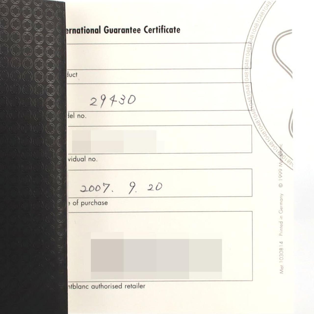 モンブラン タイムウォーカー ステンレススチール 腕時計