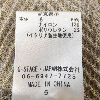ジーステージ セットアップ