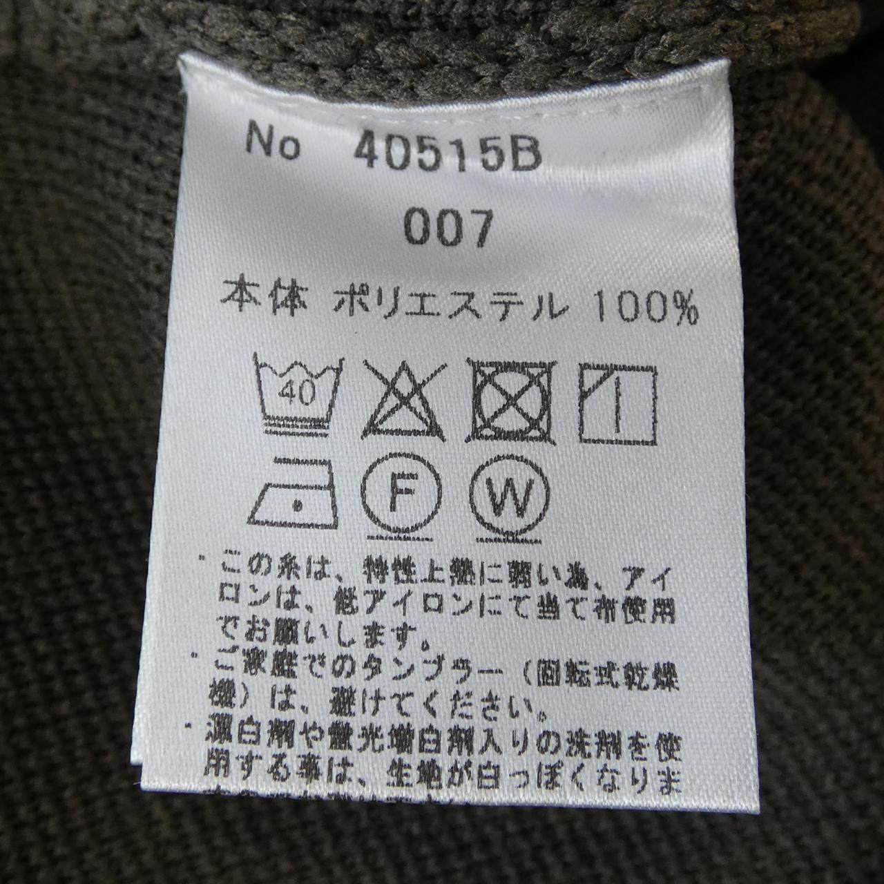 ジーステージ パンツ
