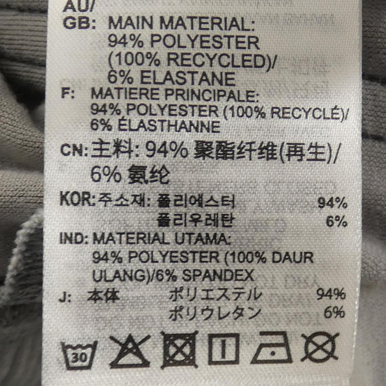 アディダス パンツ