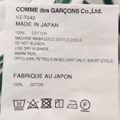 ザビートルズコムデギャルソン トップス