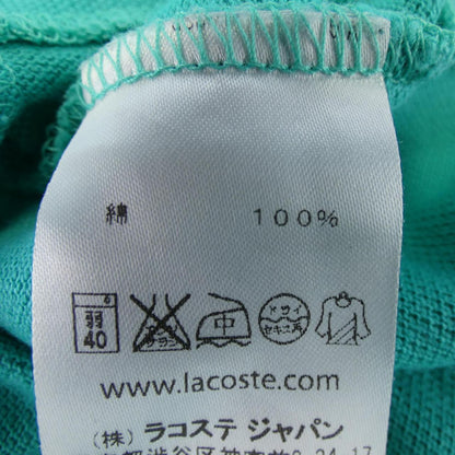 ラコステ コットンポロシャツ