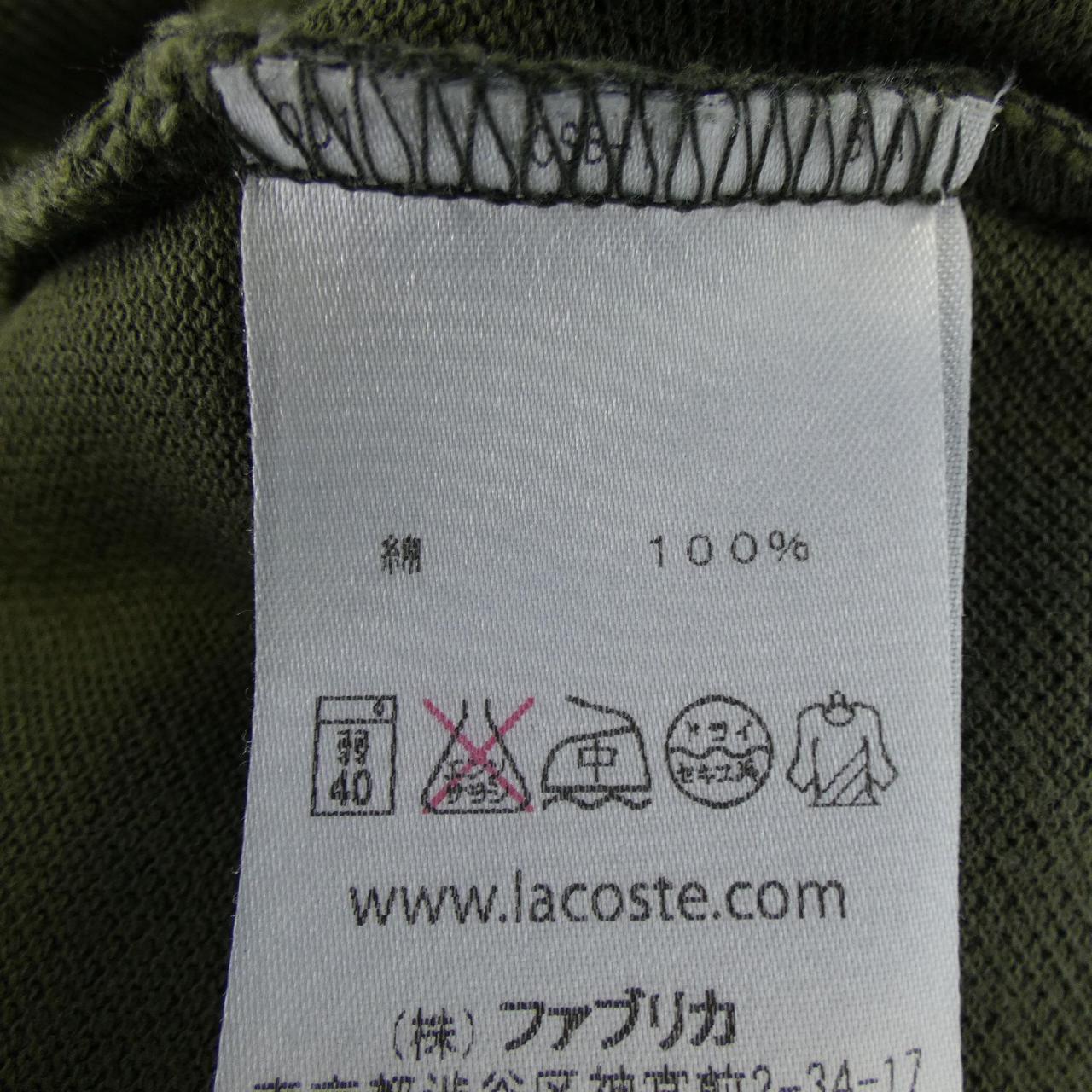 ラコステ コットンポロシャツ
