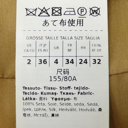 マックスマーラ シルクシャツ