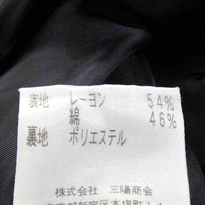 トゥービーシック ワンピース