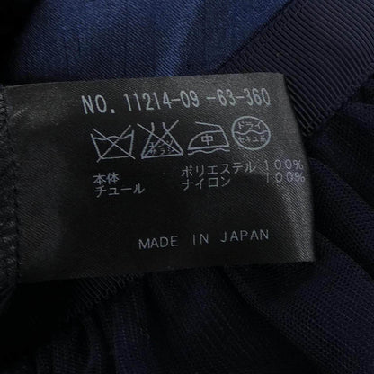 アナイ スカート