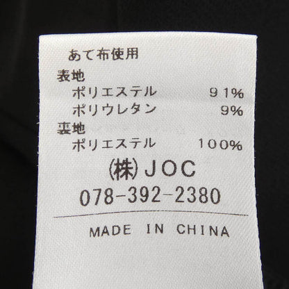 チェスティ トップス