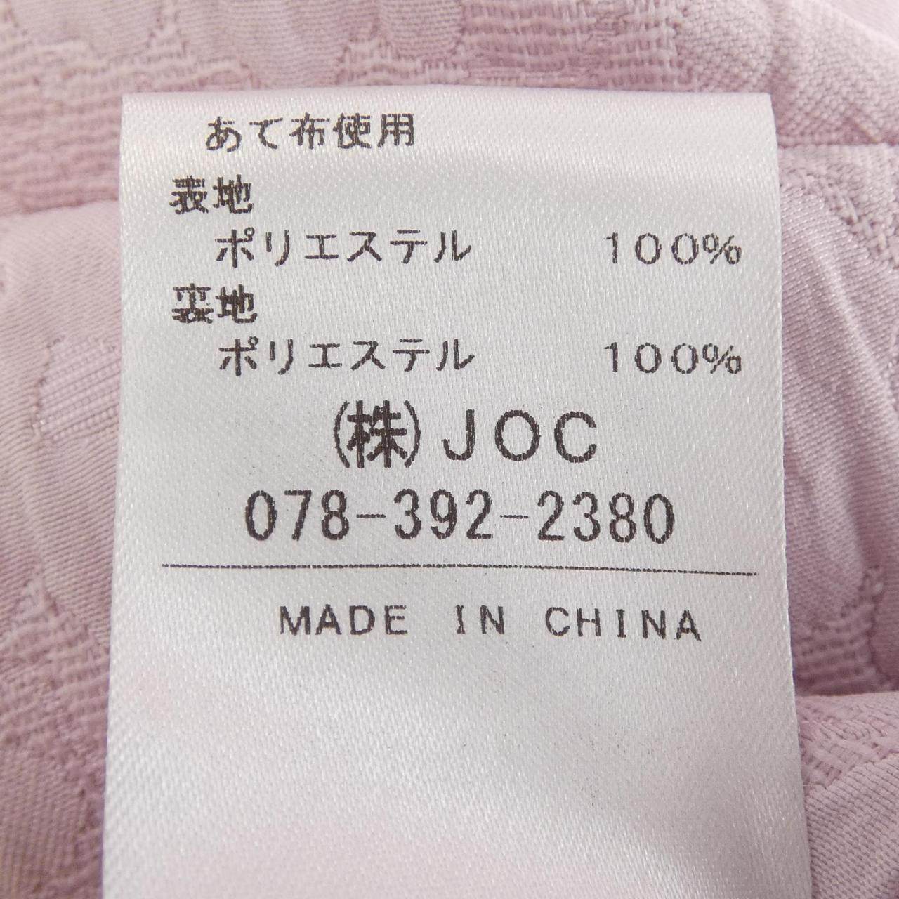 チェスティ ワンピース