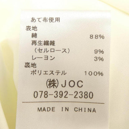 チェスティ ワンピース