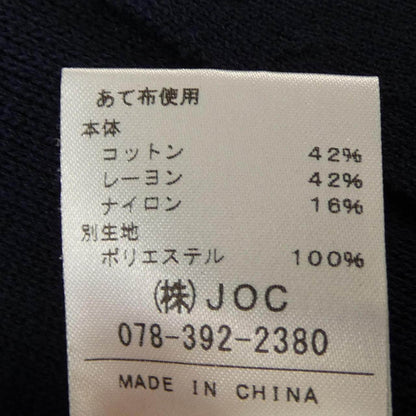 チェスティ カーディガン