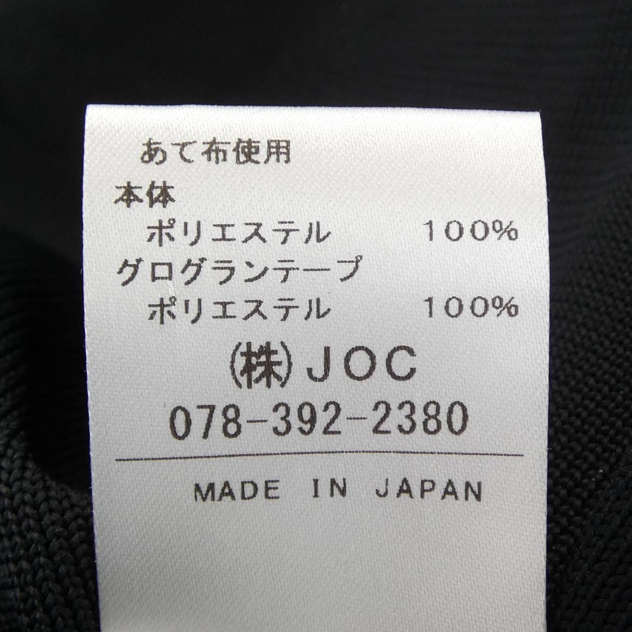 チェスティ カーディガン