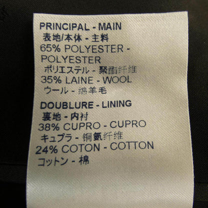 ルイヴィトン ジャケット