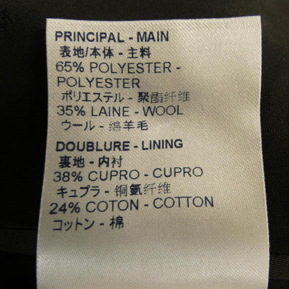 ルイヴィトン ウールブレンドジャケット