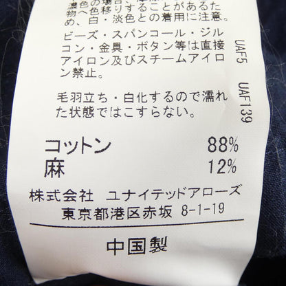 ユナイテッドアローズ コットンシャツ