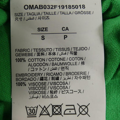 オフホワイト トップス