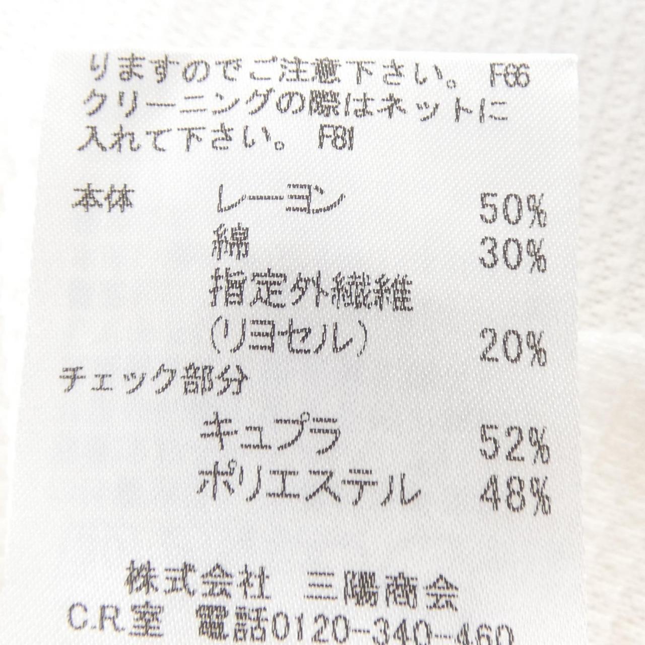 バーバリーロンドン トップス