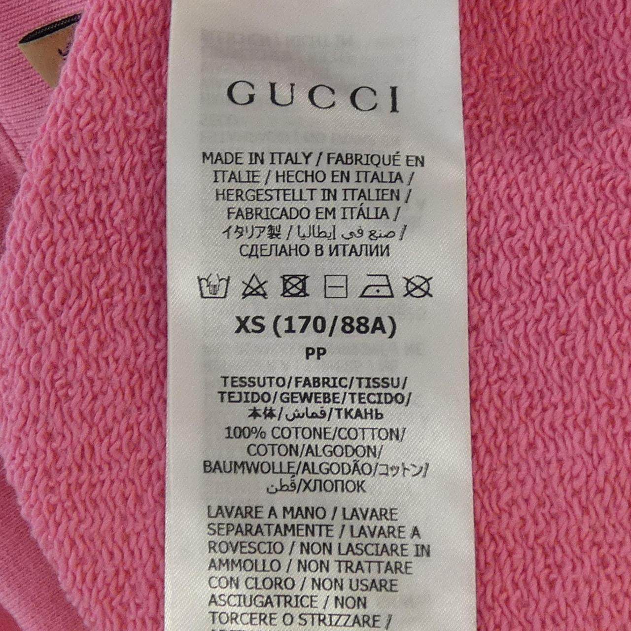 グッチ 22THOUSAND 7HUNDRED AND FIVE GUCCI SONGS パーカー