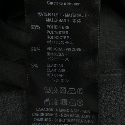 セミクチュール パンツ