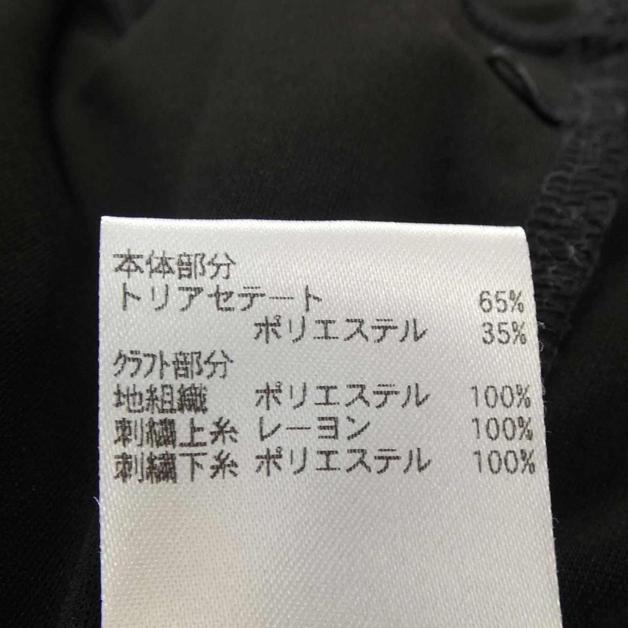ヒロコビス トップス