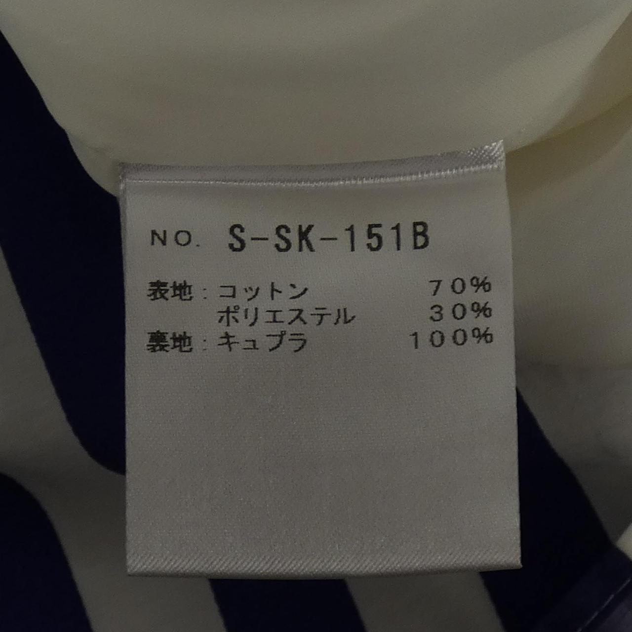 シートーキョースカート