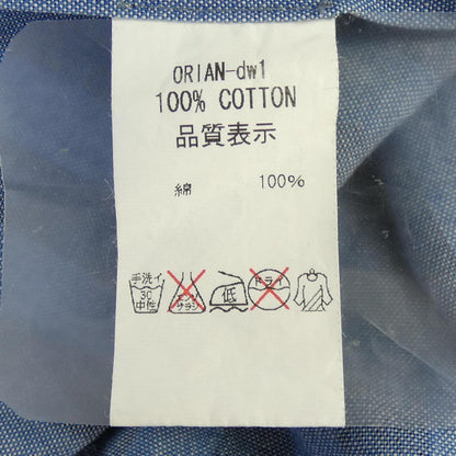 オリアン コットンシャツ
