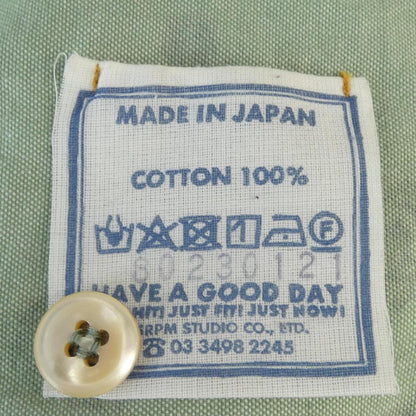 フォーティーファイブアールピーエム コットンシャツ