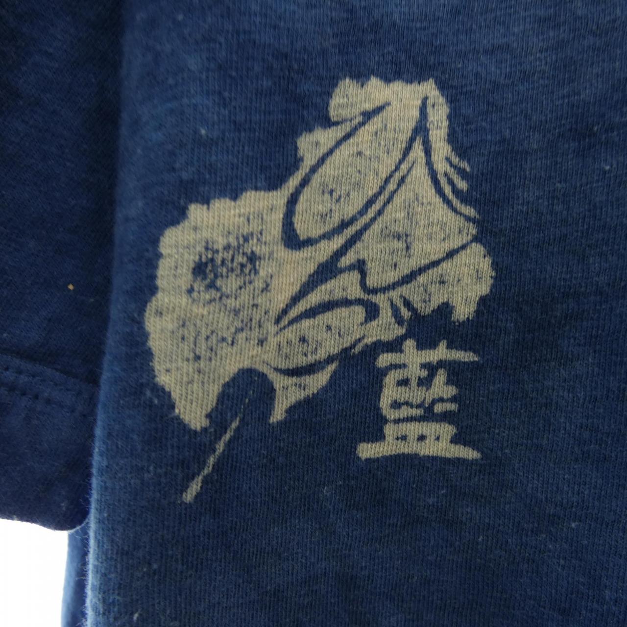フォーティファイブアール ワンピース