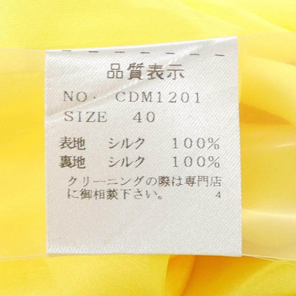 クルチアーニ スカート