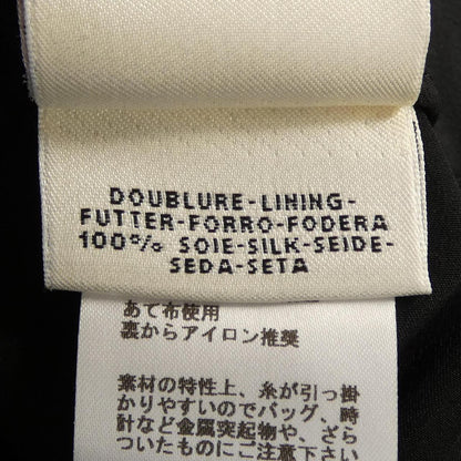 エルメス シルクスカート