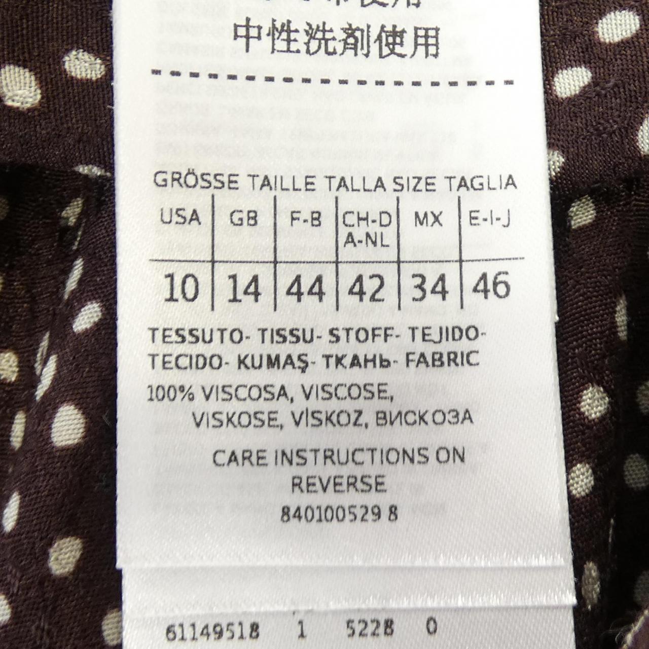 マックスアンドコー コットンシャツ