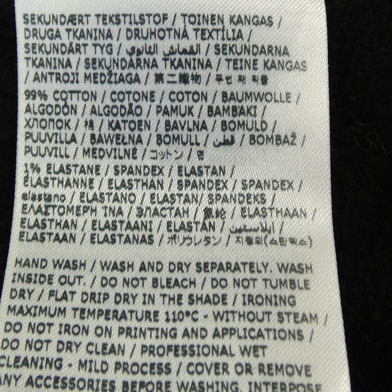 ディースクエアード コットンパーカー