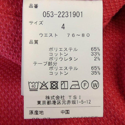 パーリーゲイツ パンツ