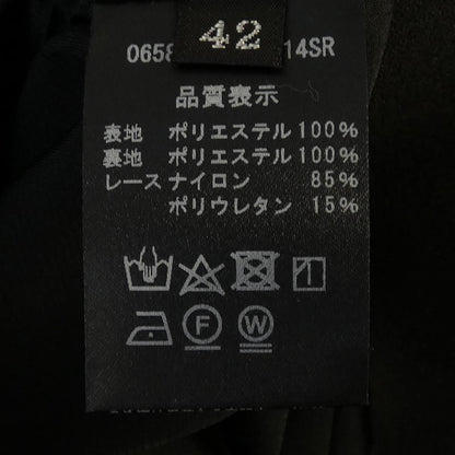 デイジーリン スカート