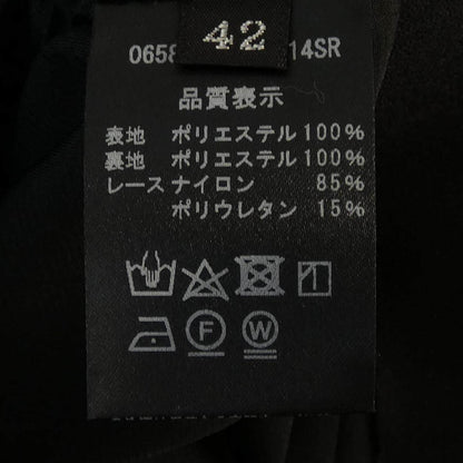 デイジーリン スカート