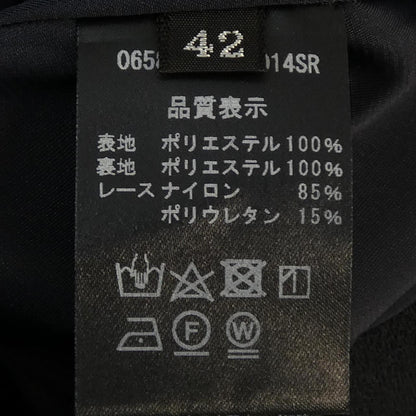 デイジーリン スカート