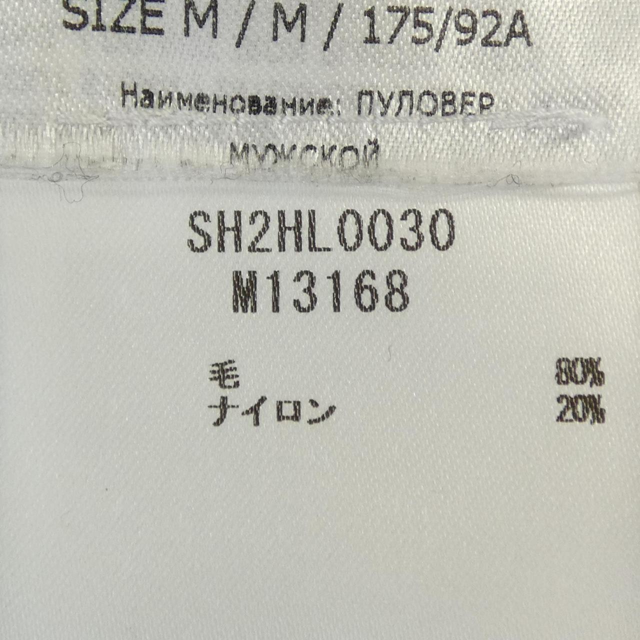 エムエムシックスメゾンマルジェラ ニットトップス