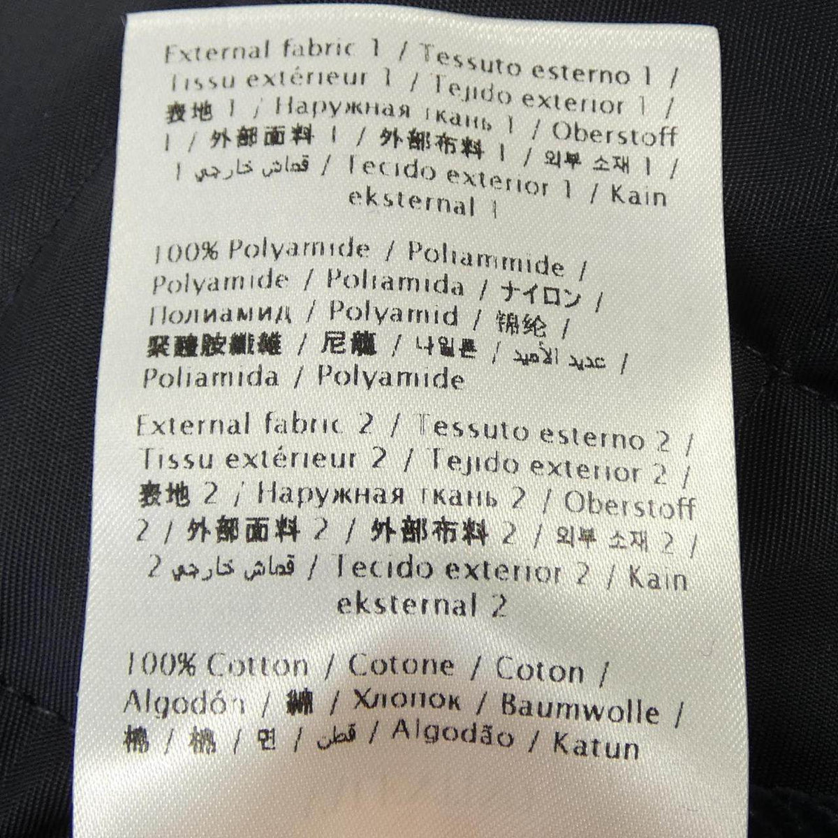 ヴァレンティノ ジャケット